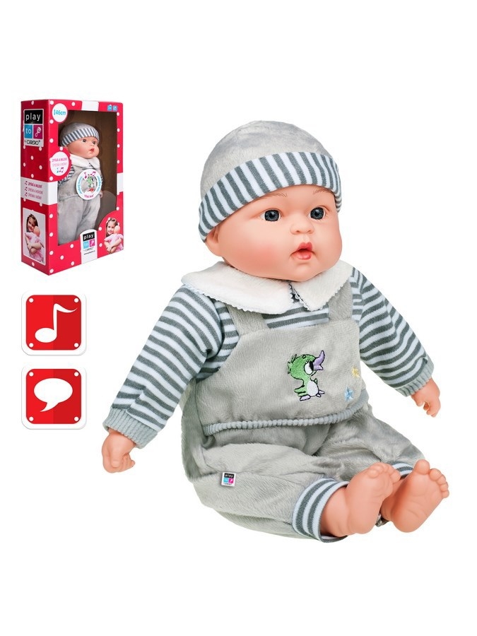 Poľsky hovoriaca a spievajúca detská bábika PlayTo Agnieszka 46 cm